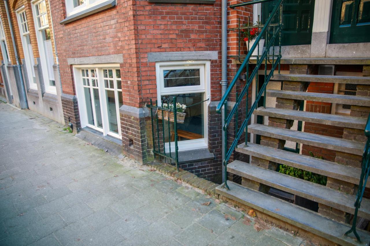 Obrecht Welcome * Utrecht